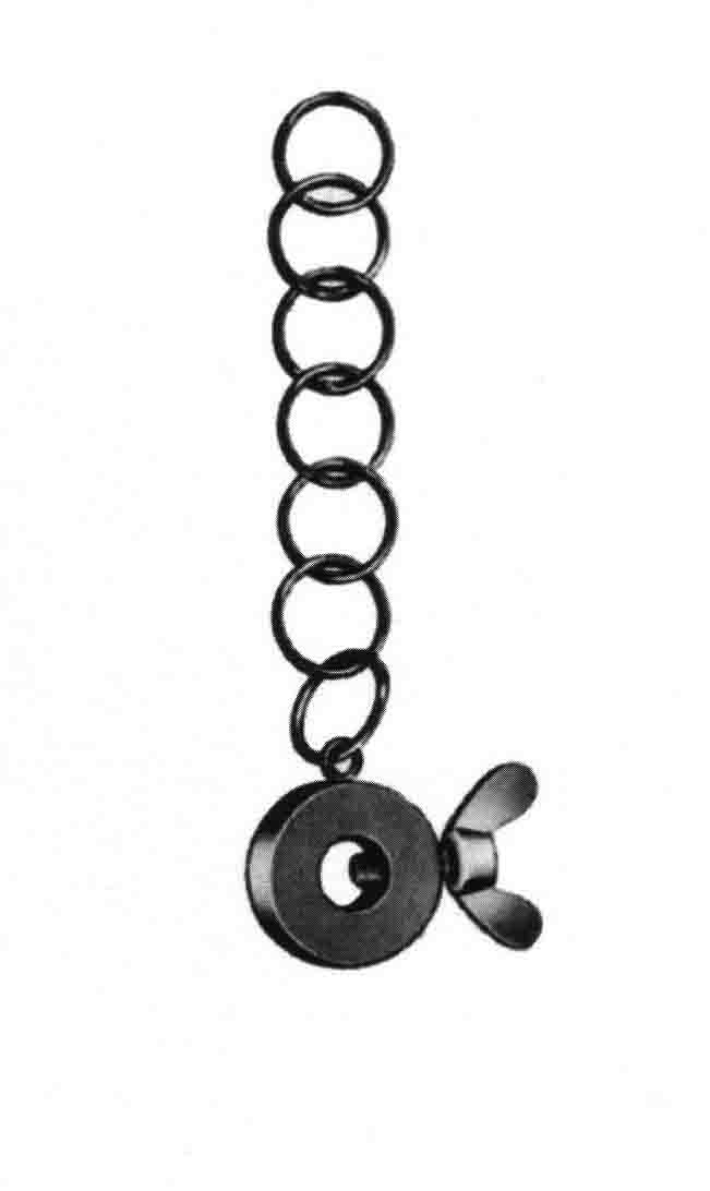 SÜSPANSİYON ZİNCİRİ